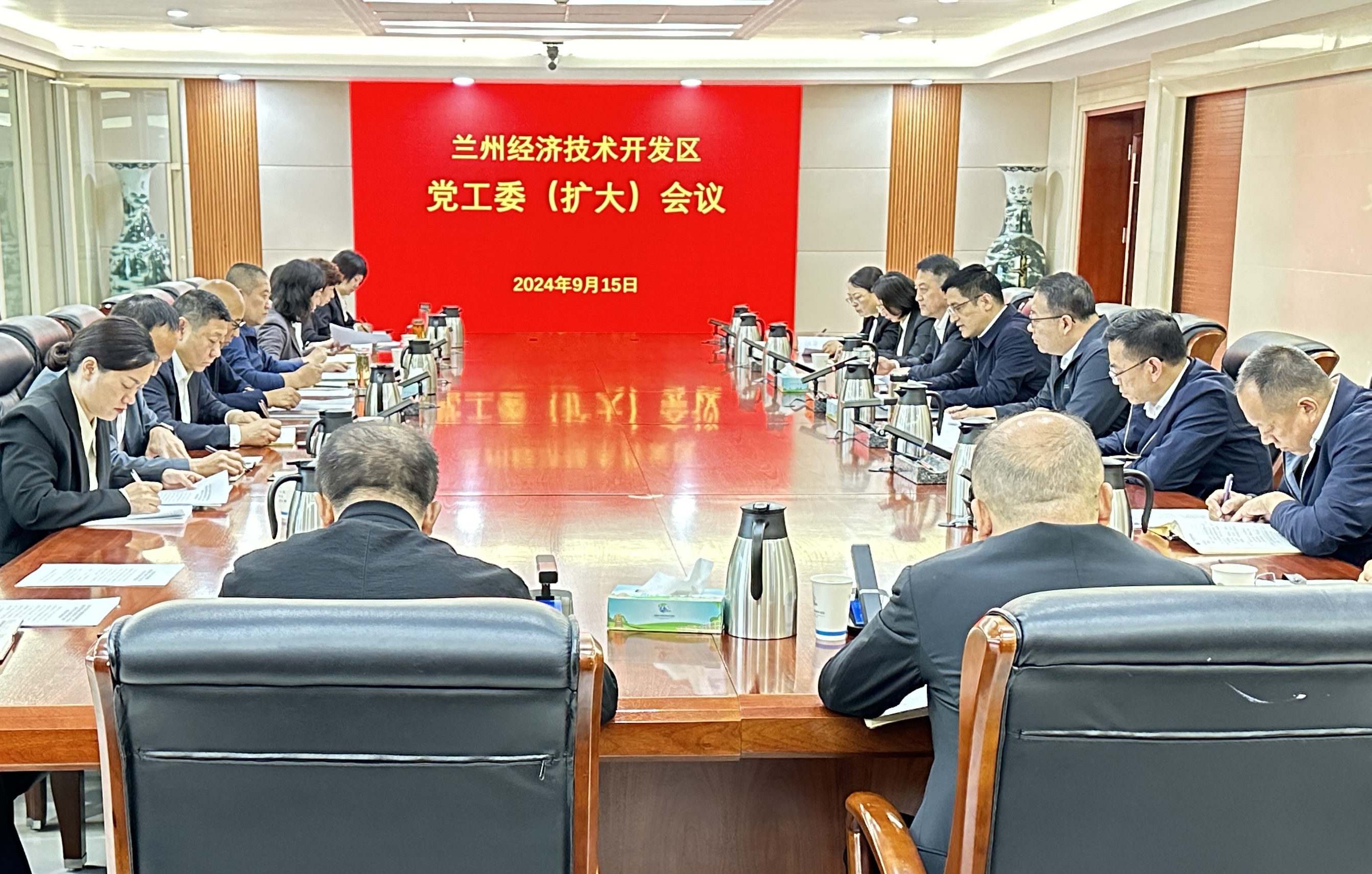 兰州经开区召开党工委（扩大）会议传达学习习近平总书记视察甘肃重要讲话重要指示精神